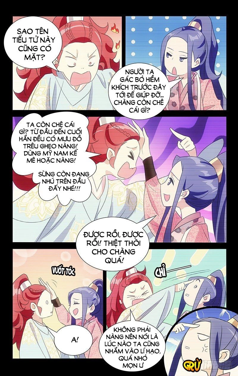 Phò Mã! Không Nên A! Chapter 117 - 5