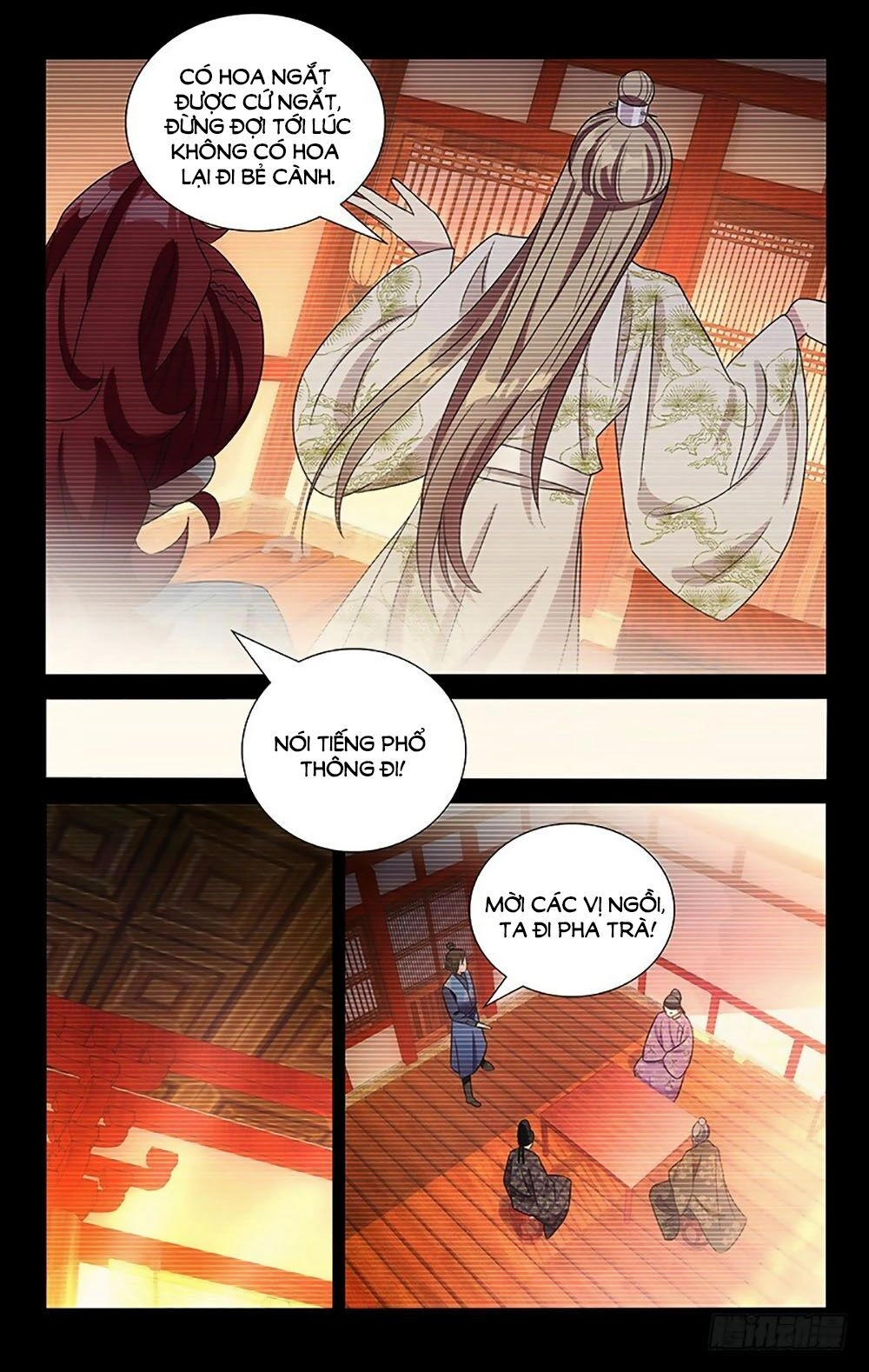 Phò Mã! Không Nên A! Chapter 117 - 7