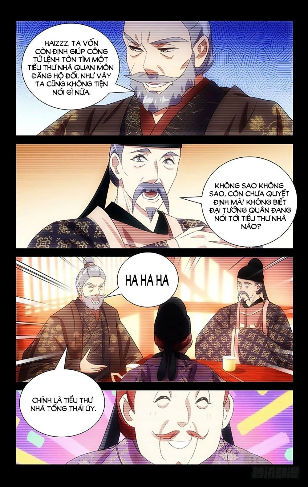 Phò Mã! Không Nên A! Chapter 118 - 3