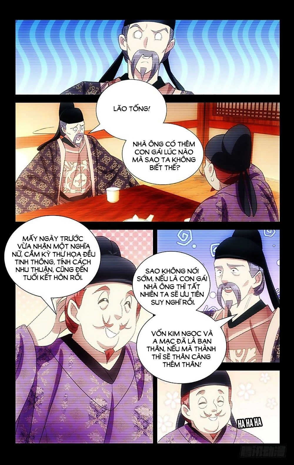 Phò Mã! Không Nên A! Chapter 118 - 4