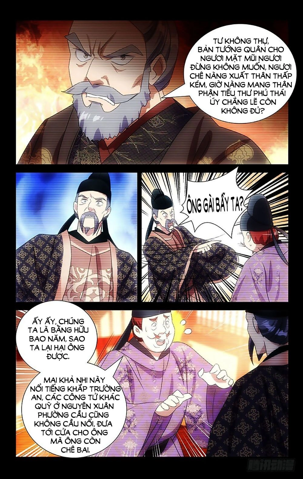 Phò Mã! Không Nên A! Chapter 118 - 7