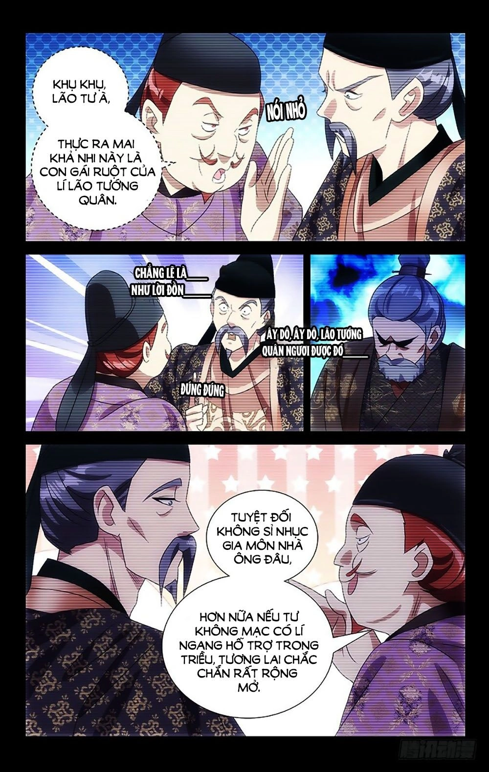 Phò Mã! Không Nên A! Chapter 118 - 8