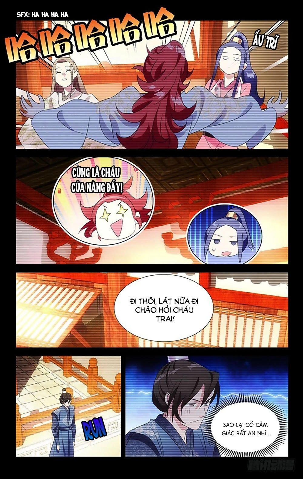 Phò Mã! Không Nên A! Chapter 119 - 3