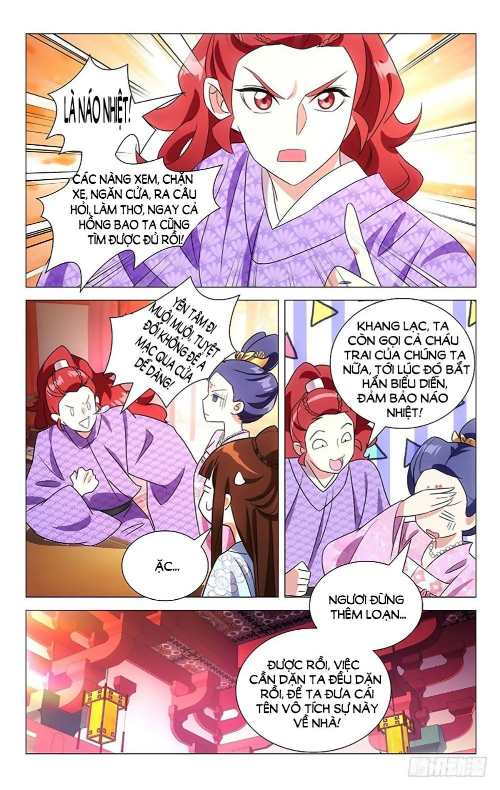 Phò Mã! Không Nên A! Chapter 119 - 7