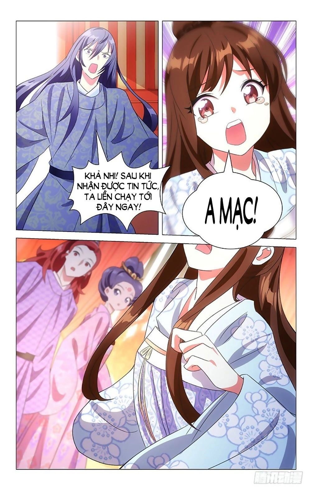 Phò Mã! Không Nên A! Chapter 119 - 10