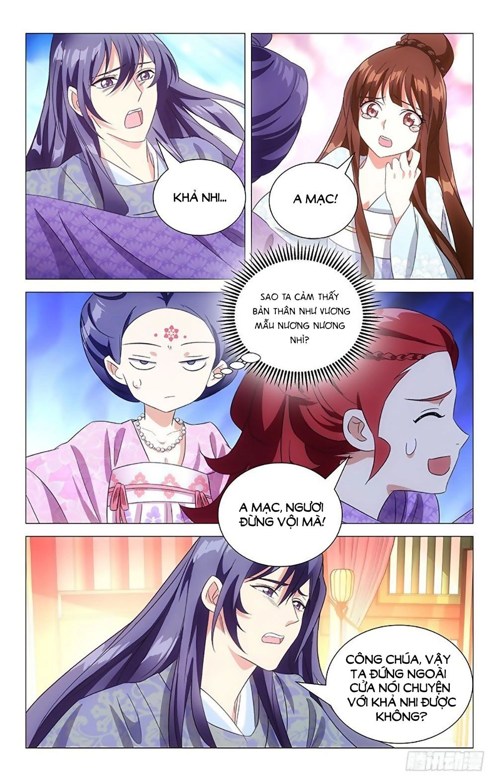 Phò Mã! Không Nên A! Chapter 120 - 2