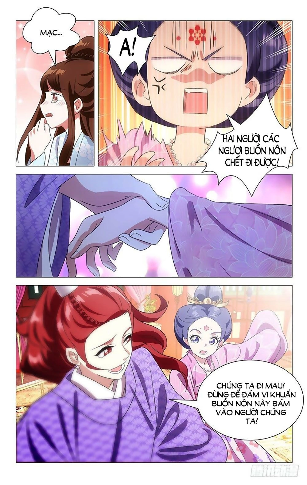 Phò Mã! Không Nên A! Chapter 120 - 3