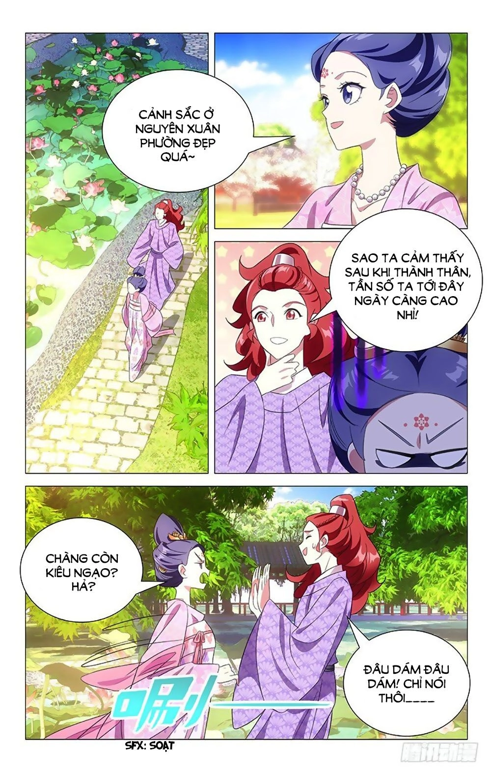 Phò Mã! Không Nên A! Chapter 120 - 5