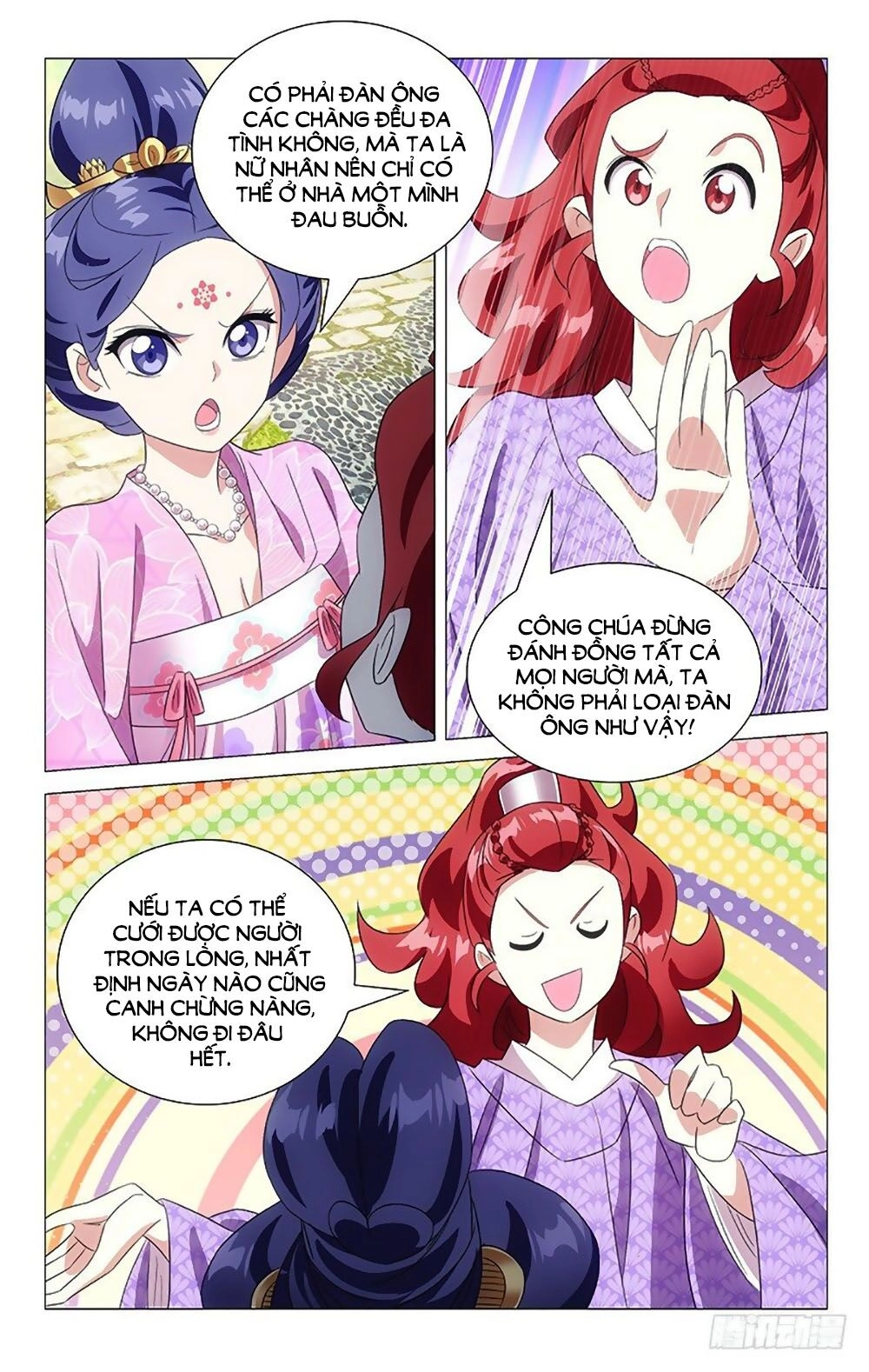 Phò Mã! Không Nên A! Chapter 120 - 6
