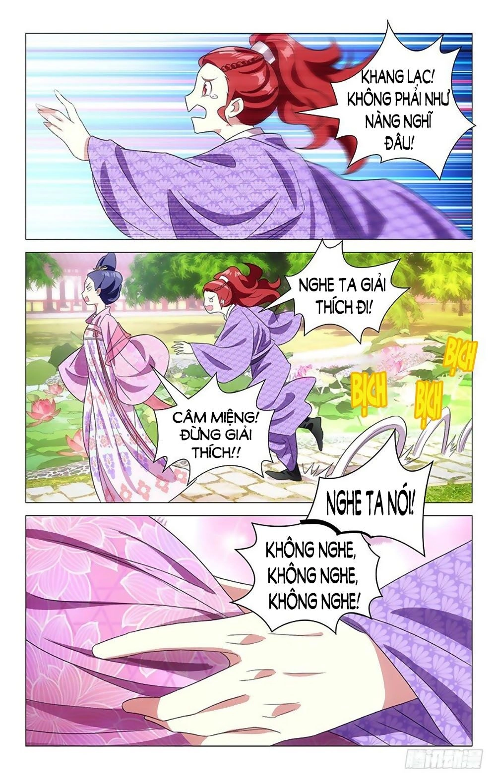Phò Mã! Không Nên A! Chapter 120 - 9