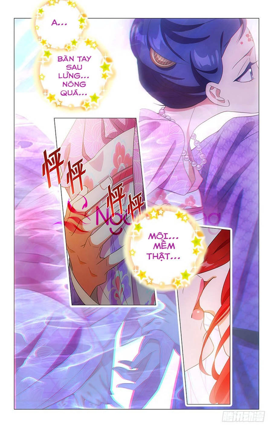 Phò Mã! Không Nên A! Chapter 121 - 4