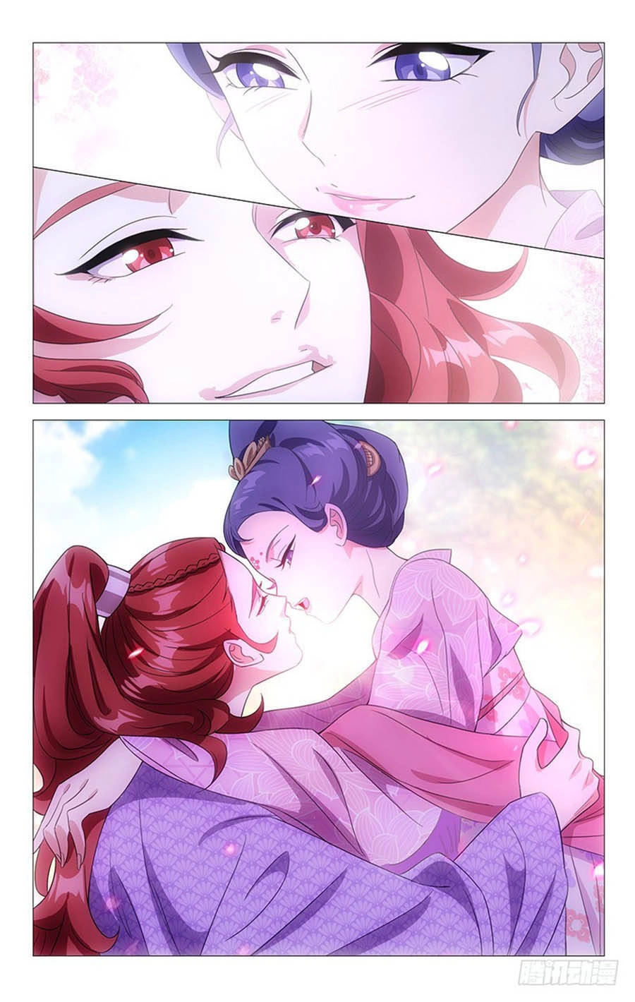 Phò Mã! Không Nên A! Chapter 121 - 11