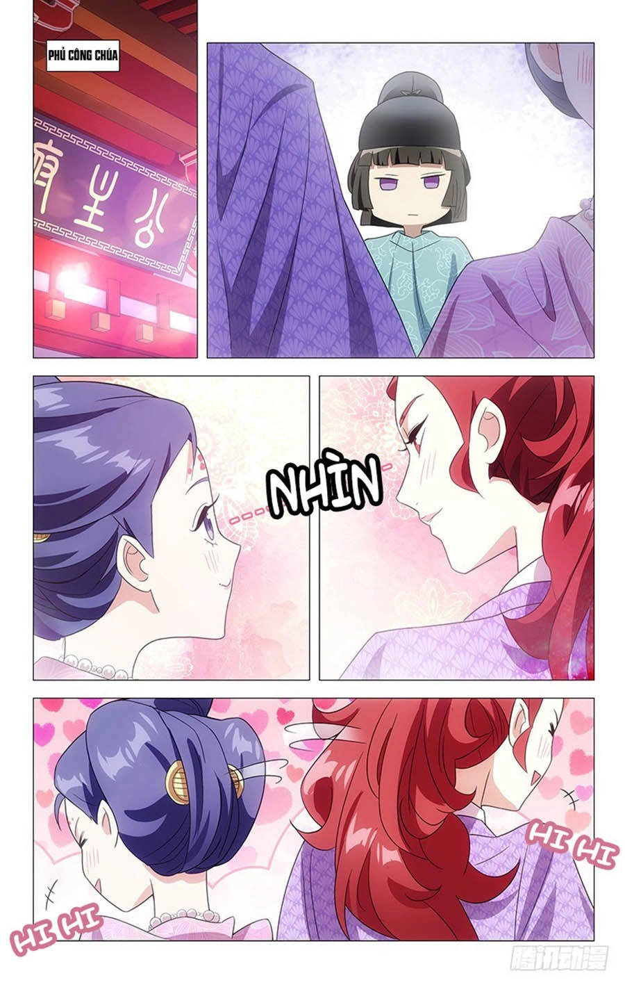 Phò Mã! Không Nên A! Chapter 122 - 2