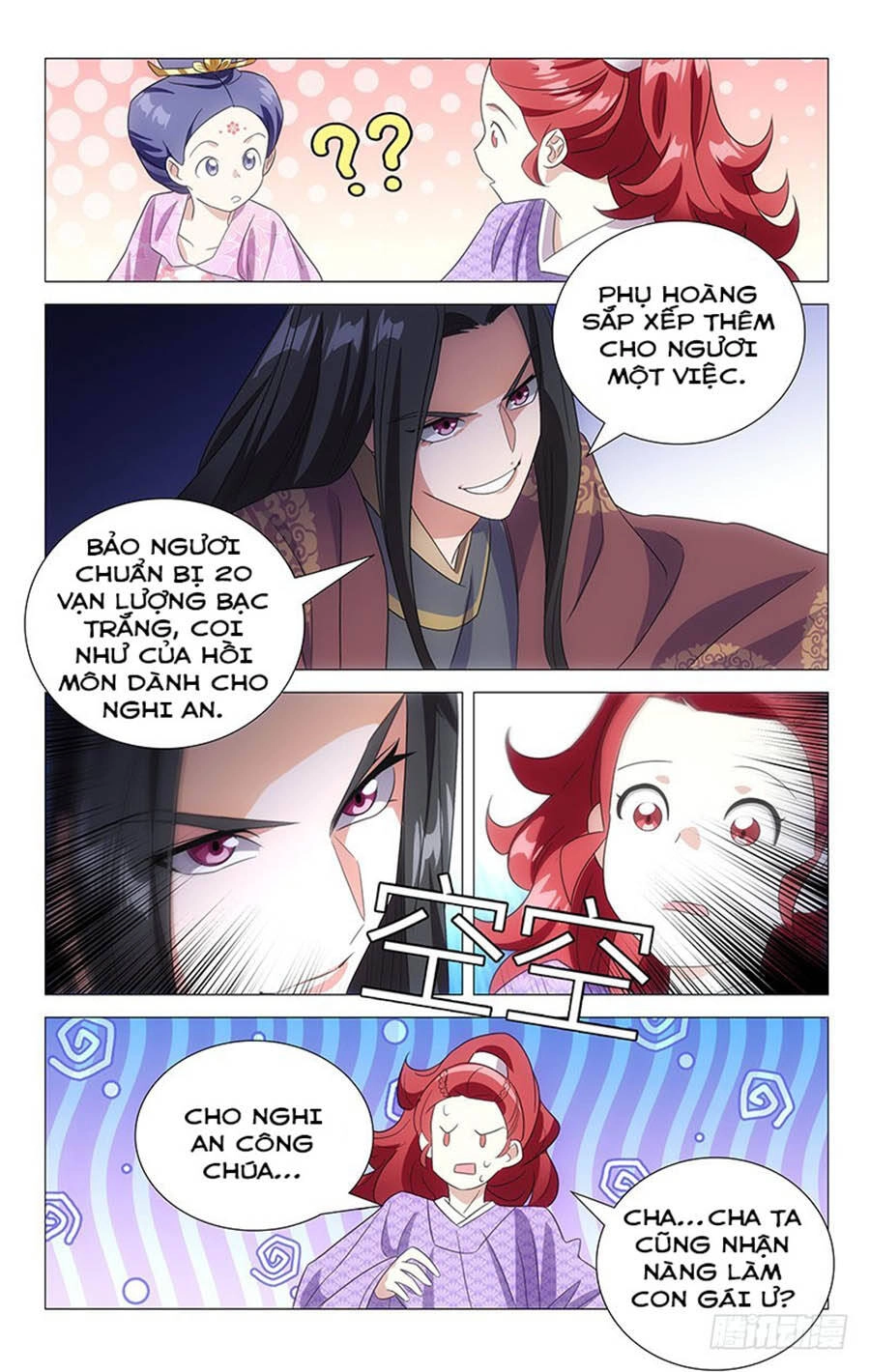 Phò Mã! Không Nên A! Chapter 122 - 7