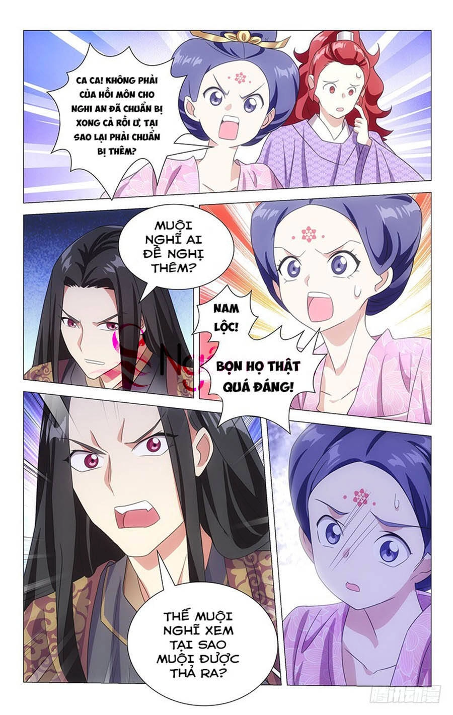Phò Mã! Không Nên A! Chapter 122 - 8