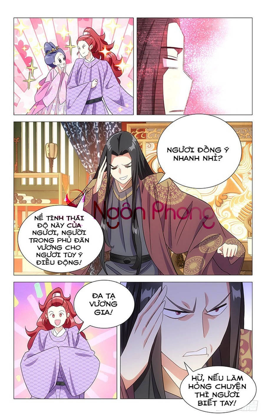 Phò Mã! Không Nên A! Chapter 122 - 10