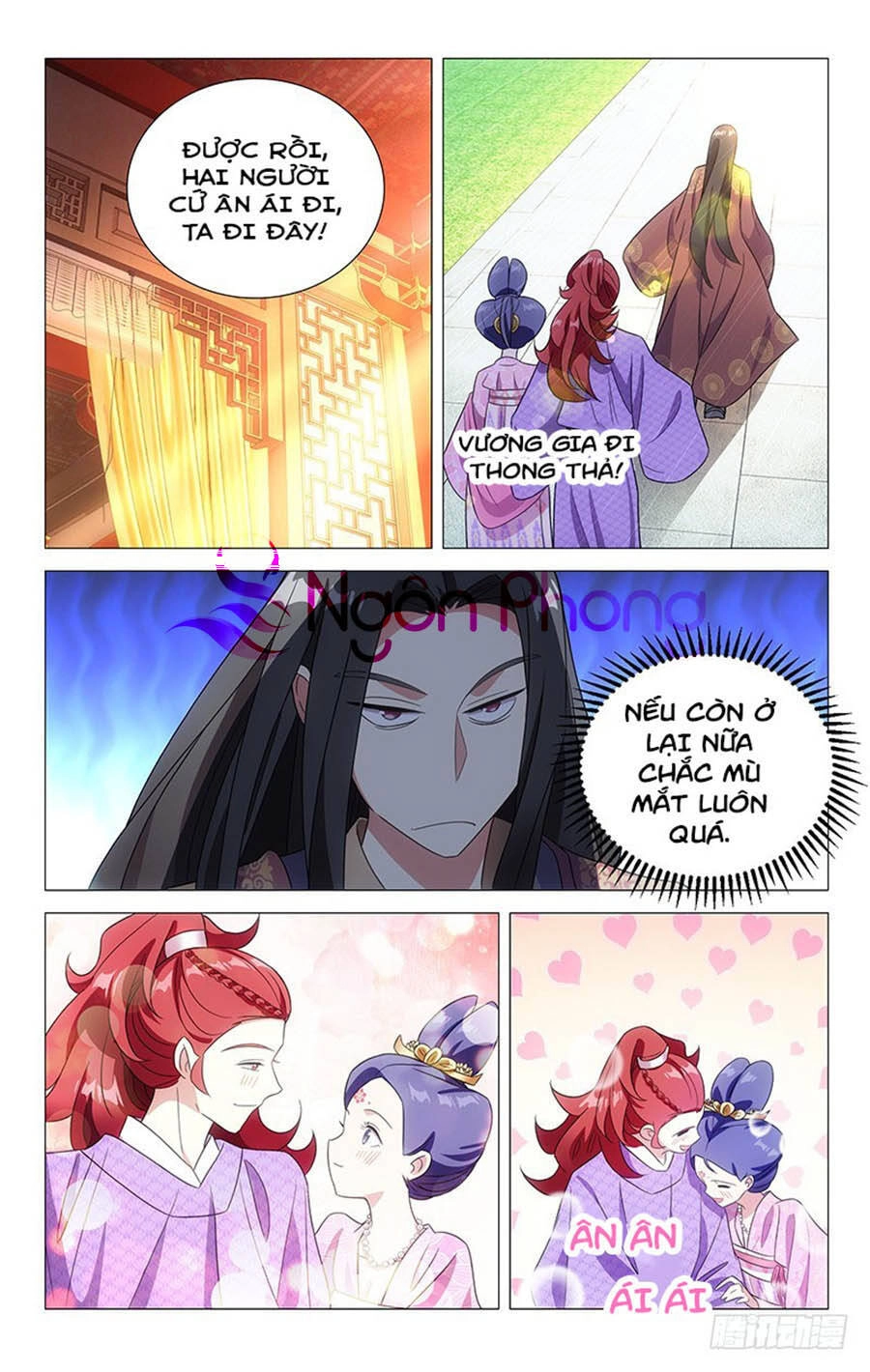 Phò Mã! Không Nên A! Chapter 122 - 11