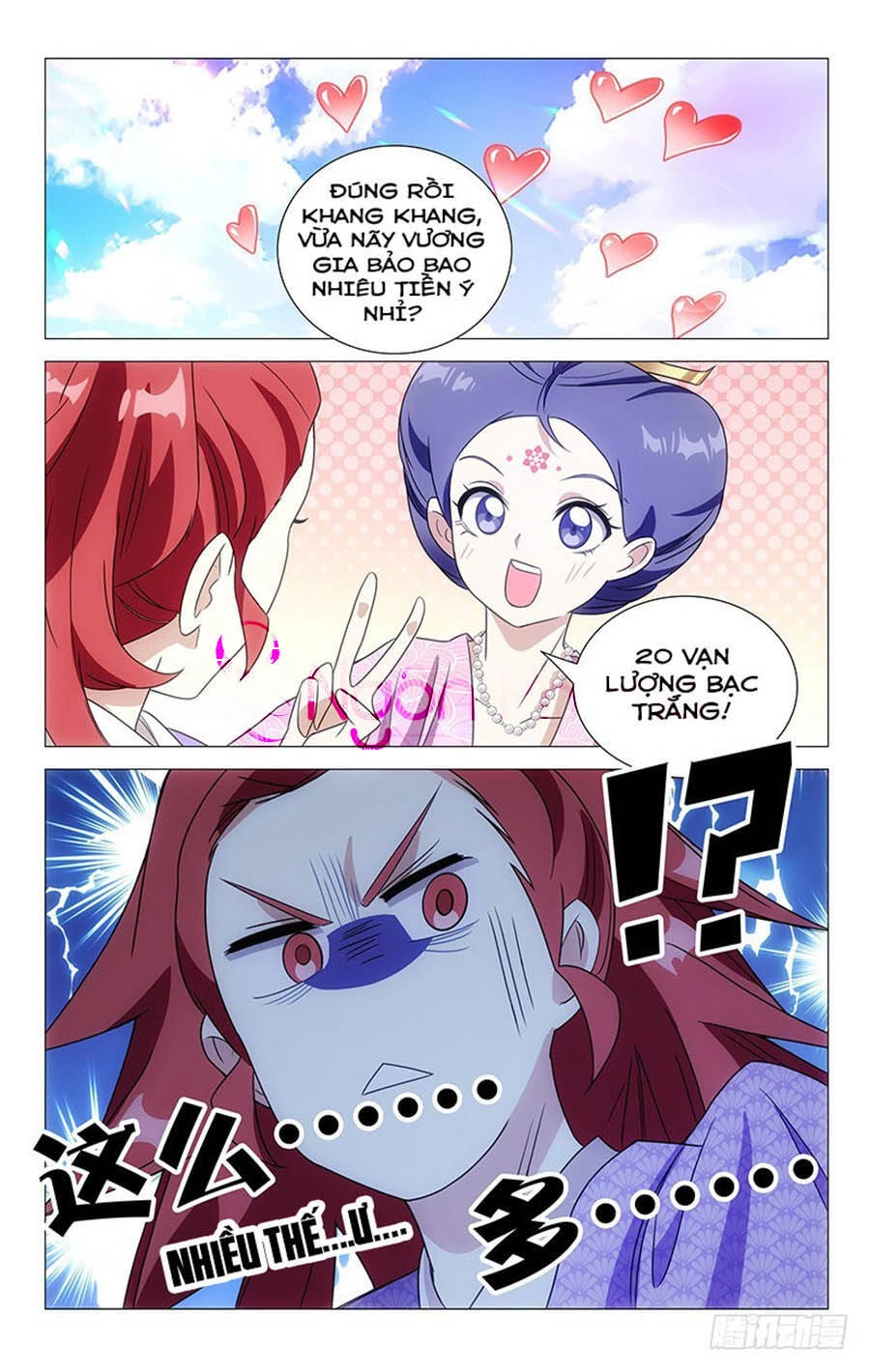 Phò Mã! Không Nên A! Chapter 122 - 12