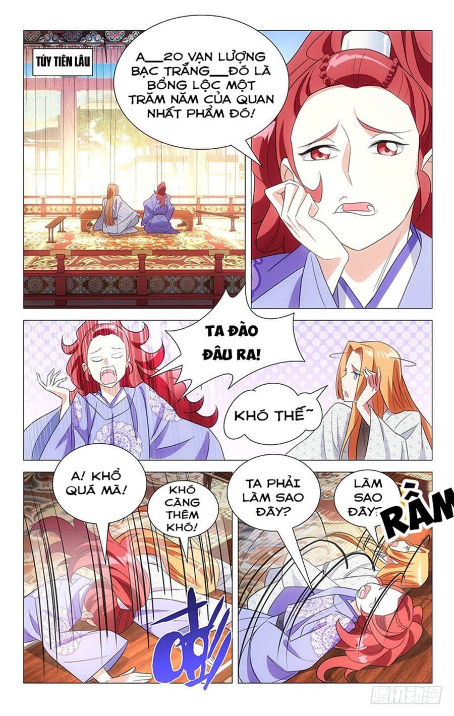 Phò Mã! Không Nên A! Chapter 123 - 2