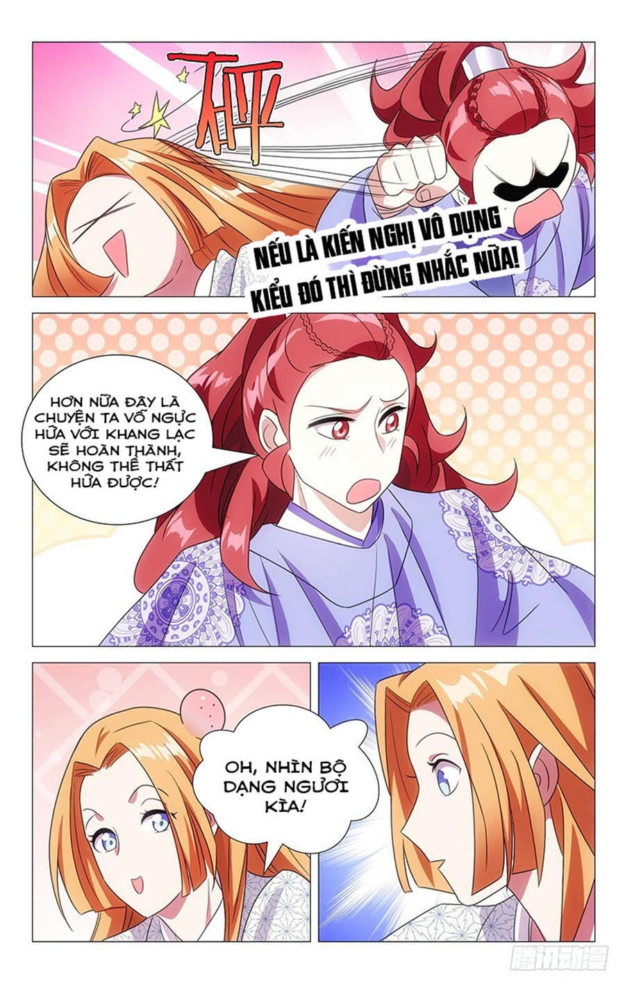 Phò Mã! Không Nên A! Chapter 123 - 4