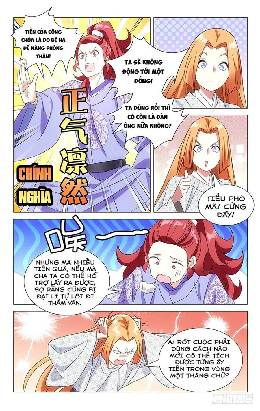 Phò Mã! Không Nên A! Chapter 123 - 6