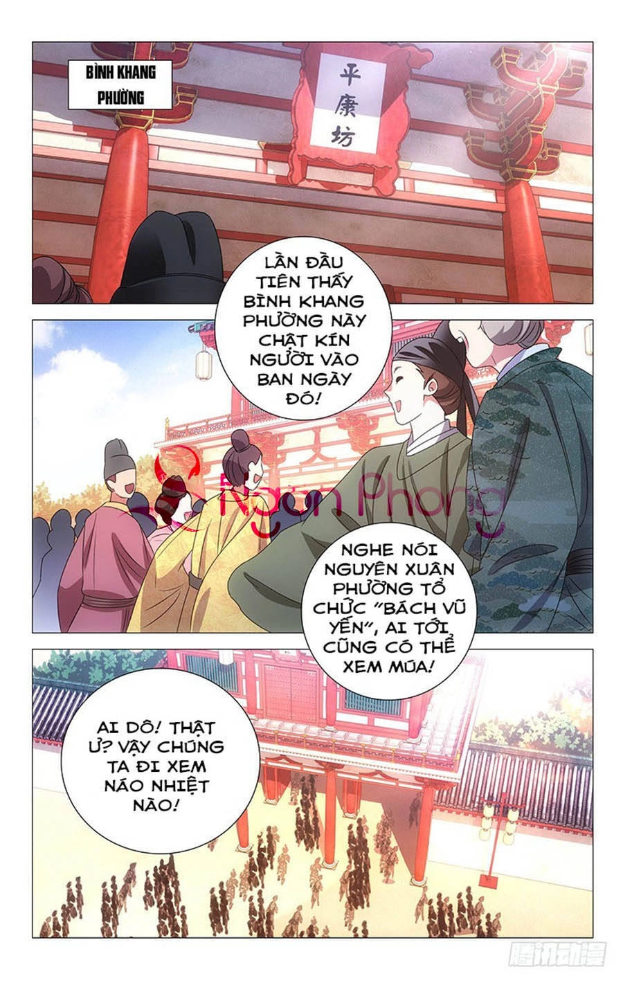 Phò Mã! Không Nên A! Chapter 124 - 3