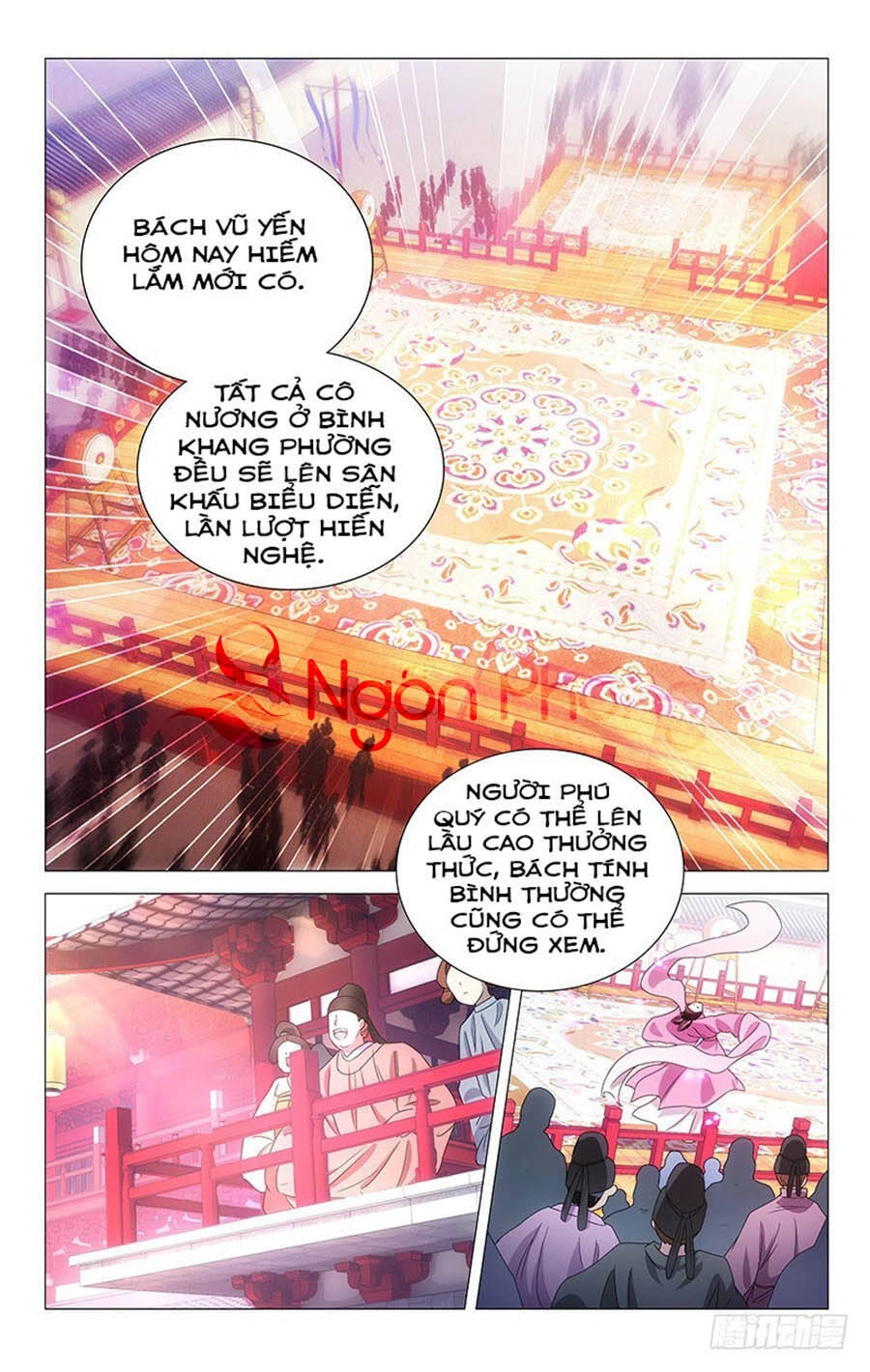 Phò Mã! Không Nên A! Chapter 124 - 4