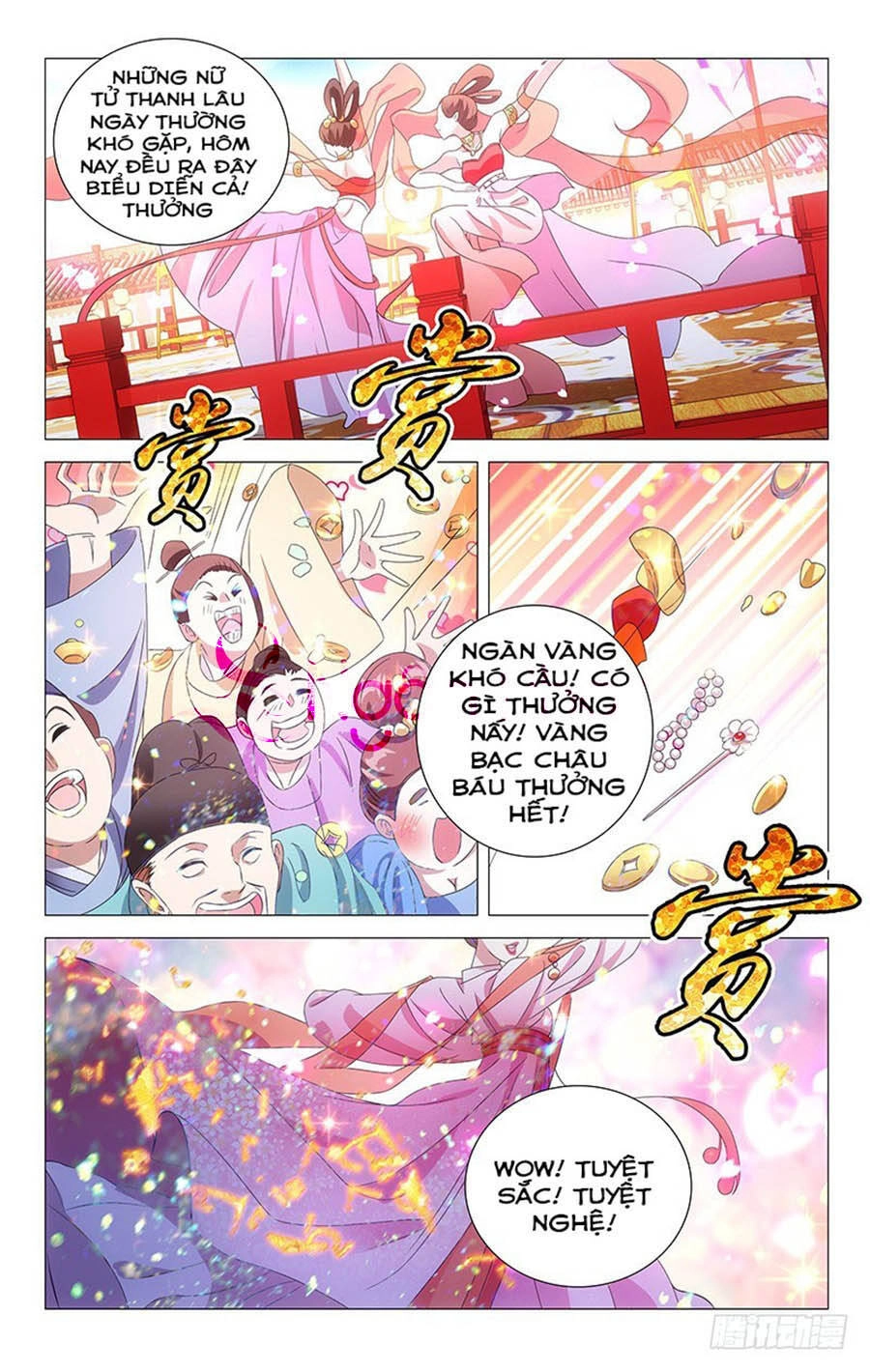 Phò Mã! Không Nên A! Chapter 124 - 5