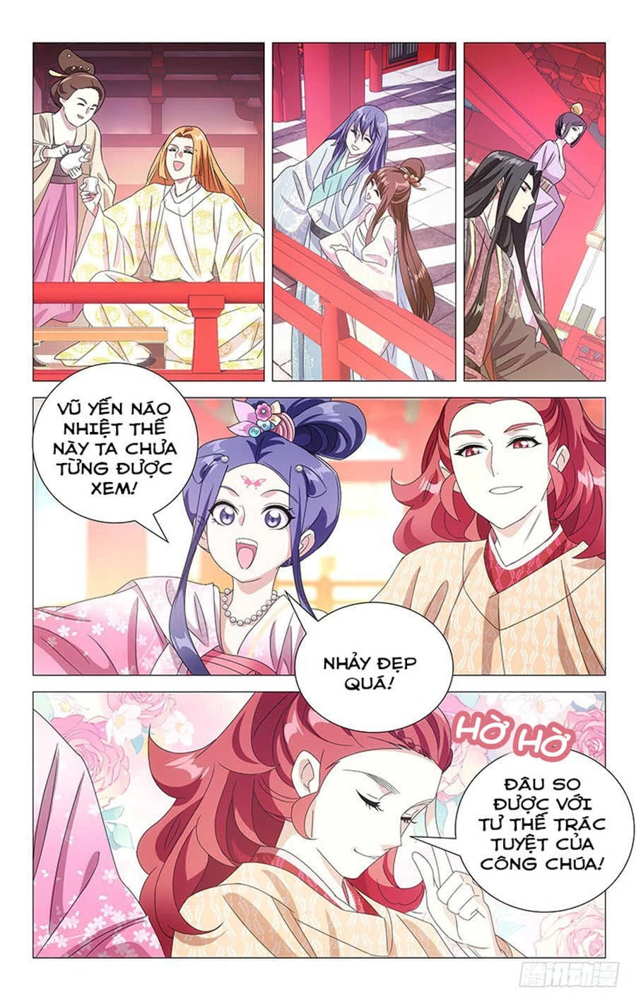 Phò Mã! Không Nên A! Chapter 124 - 6