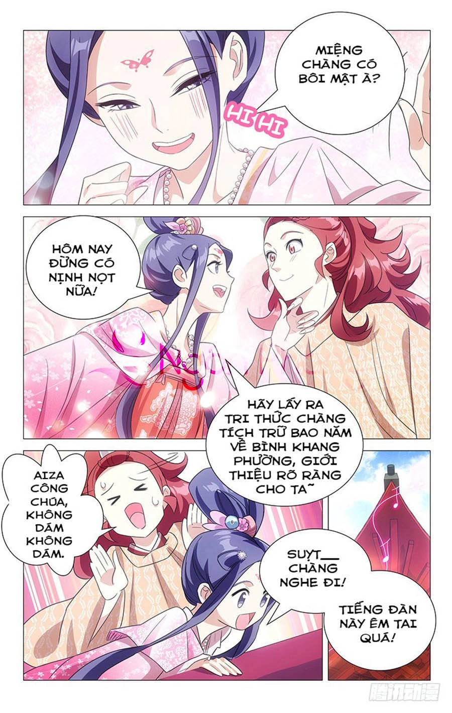 Phò Mã! Không Nên A! Chapter 124 - 7