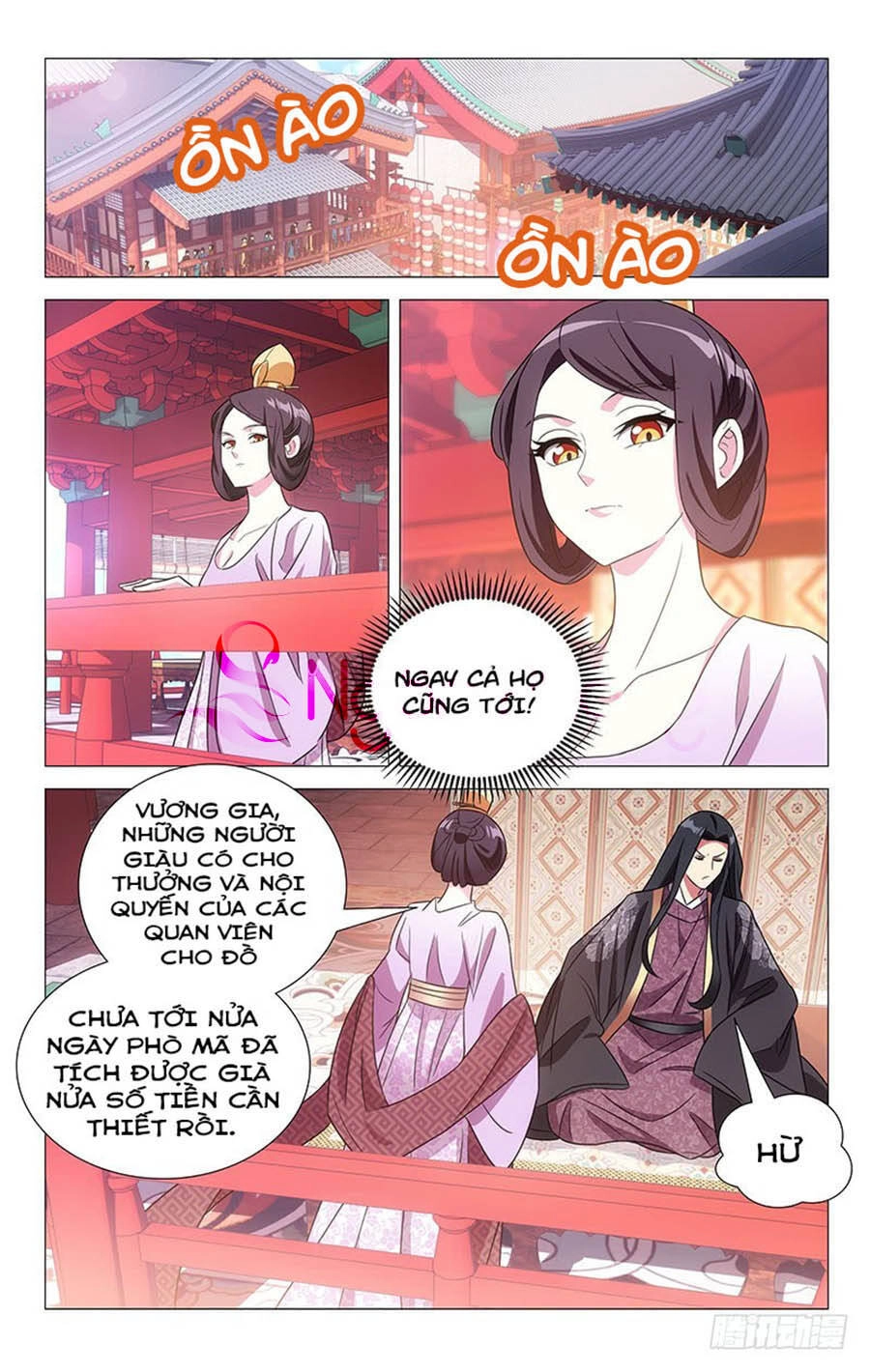 Phò Mã! Không Nên A! Chapter 125 - 2