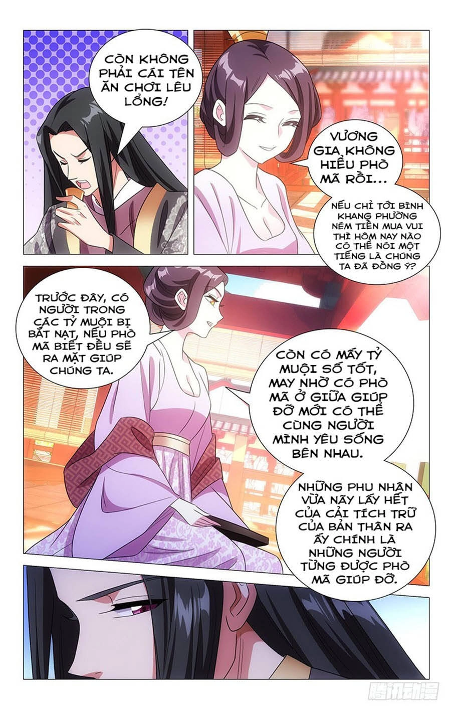 Phò Mã! Không Nên A! Chapter 125 - 4