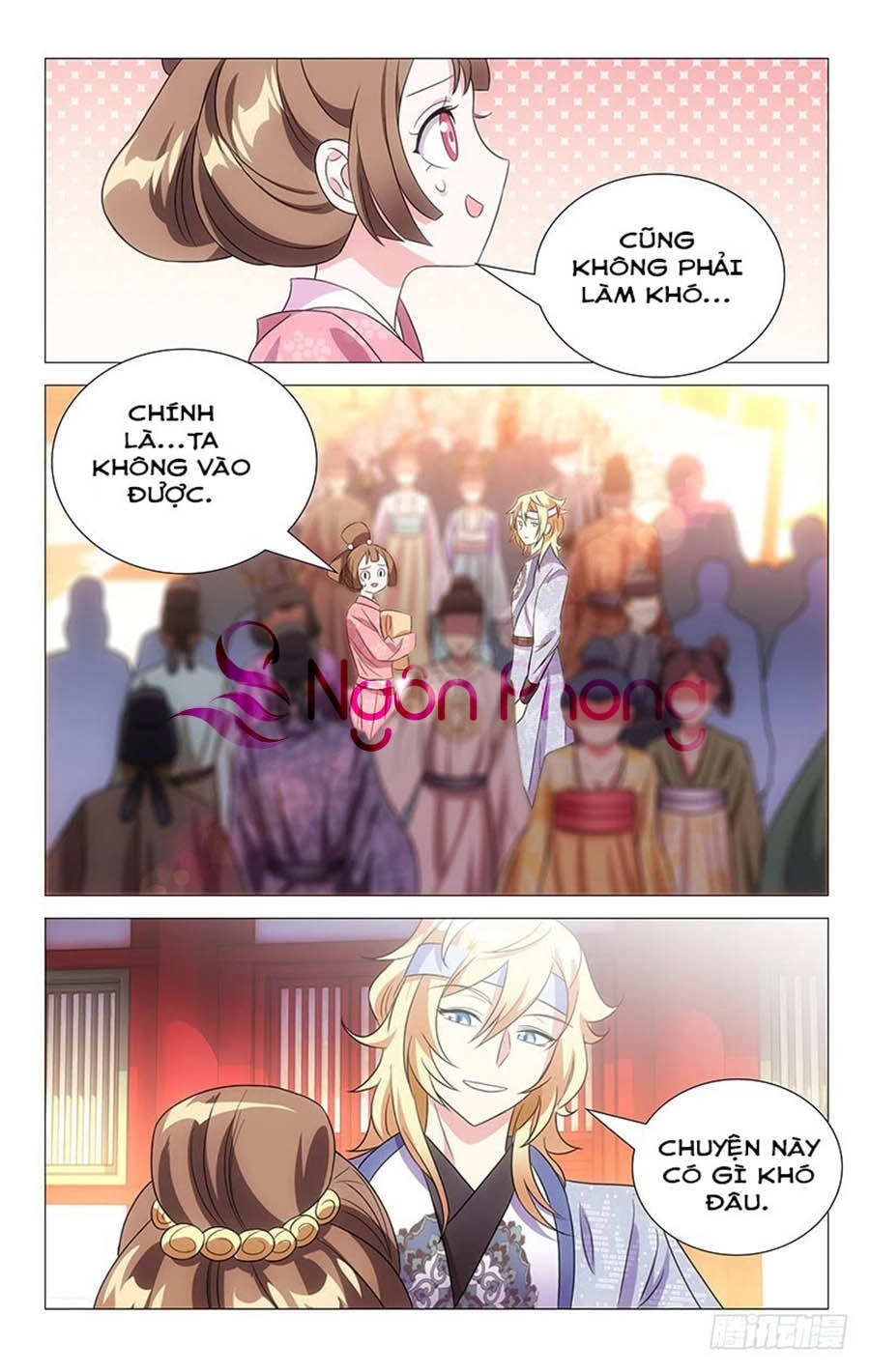 Phò Mã! Không Nên A! Chapter 125 - 9