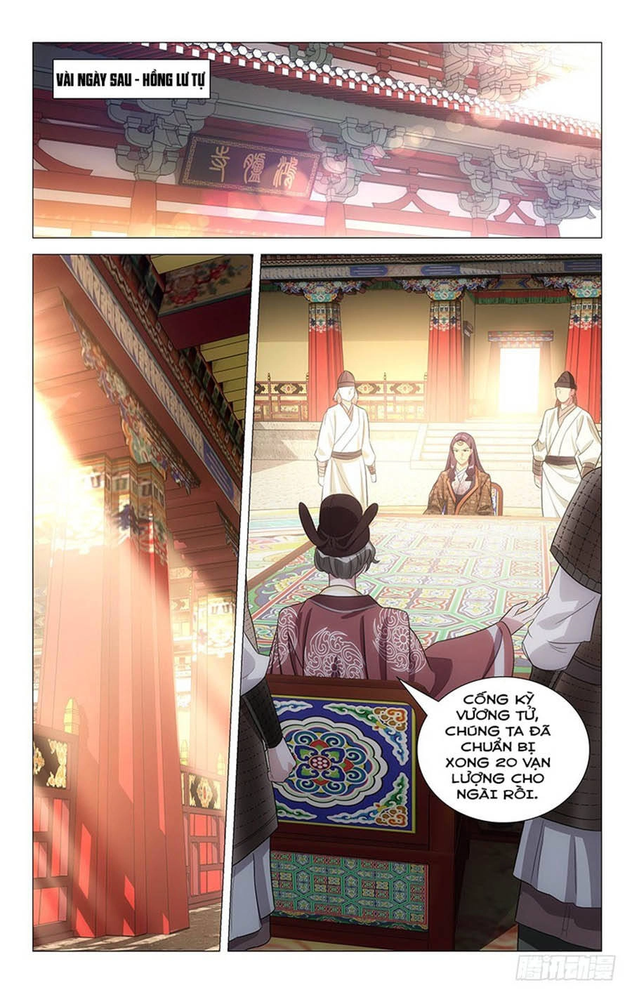 Phò Mã! Không Nên A! Chapter 126 - 6