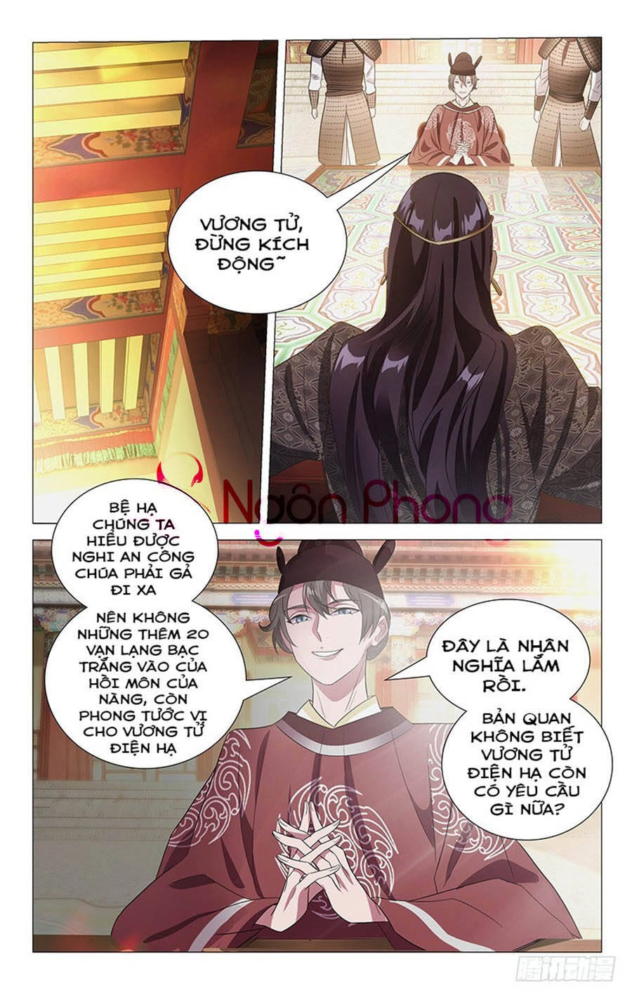 Phò Mã! Không Nên A! Chapter 127 - 2