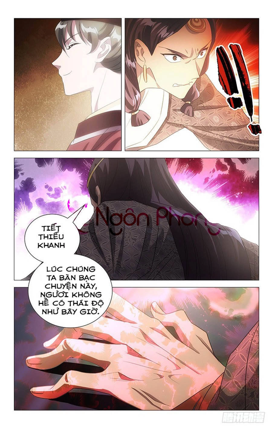 Phò Mã! Không Nên A! Chapter 127 - 3
