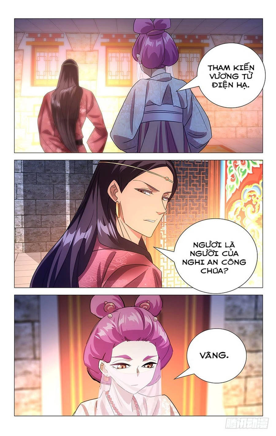Phò Mã! Không Nên A! Chapter 128 - 4