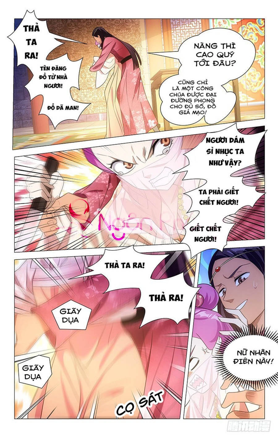 Phò Mã! Không Nên A! Chapter 129 - 2