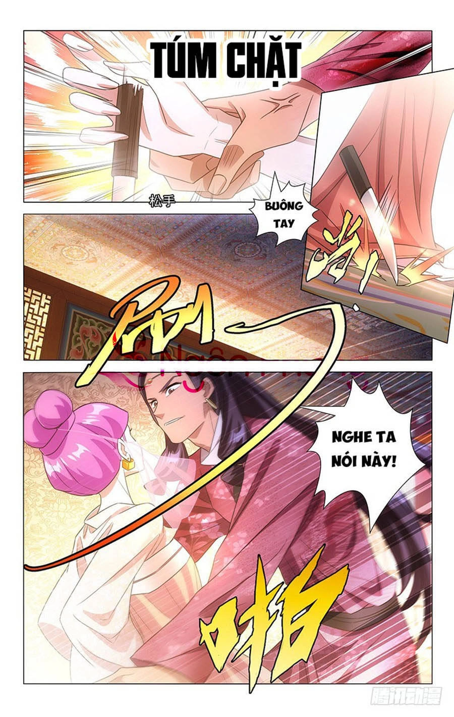 Phò Mã! Không Nên A! Chapter 129 - 3