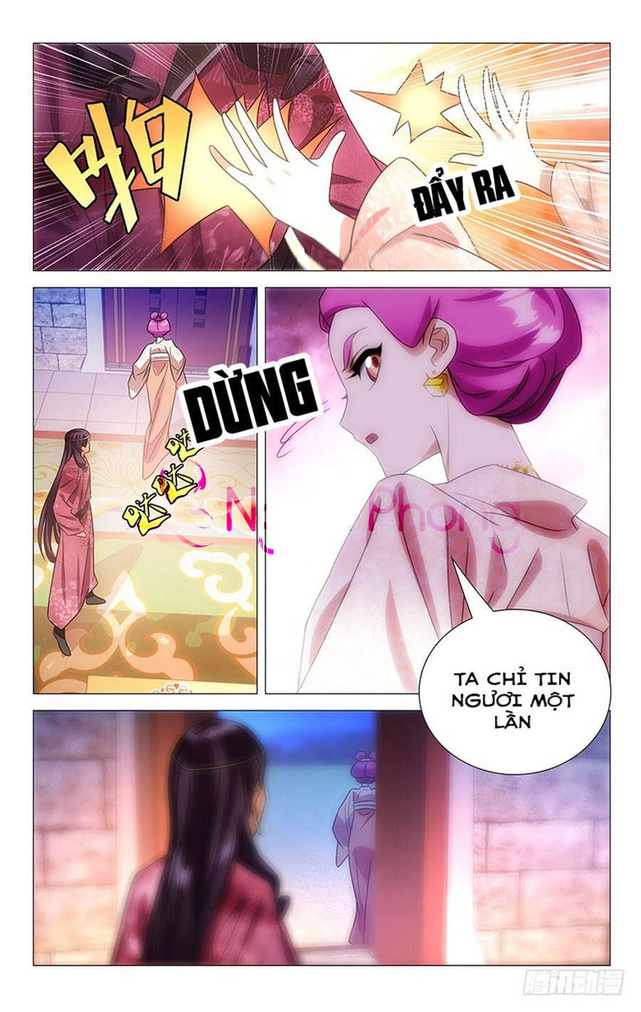 Phò Mã! Không Nên A! Chapter 129 - 8