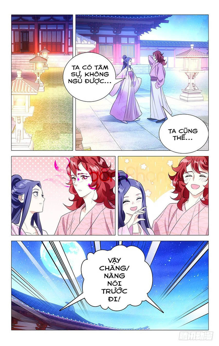Phò Mã! Không Nên A! Chapter 130 - 5