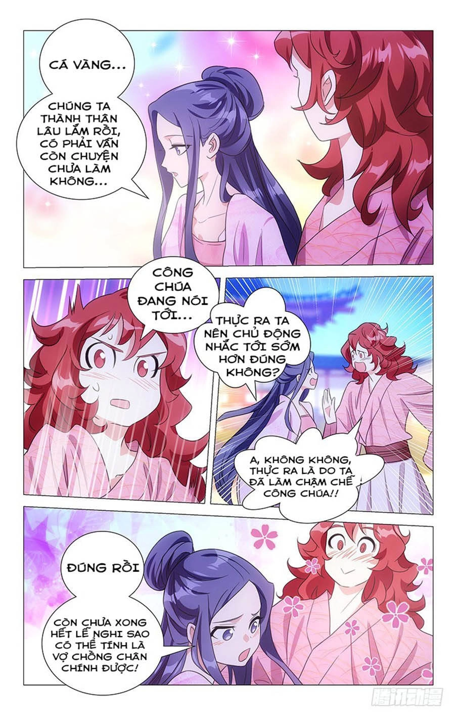 Phò Mã! Không Nên A! Chapter 130 - 7