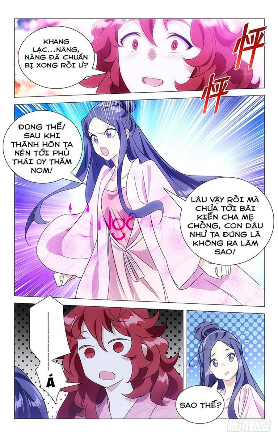 Phò Mã! Không Nên A! Chapter 130 - 8