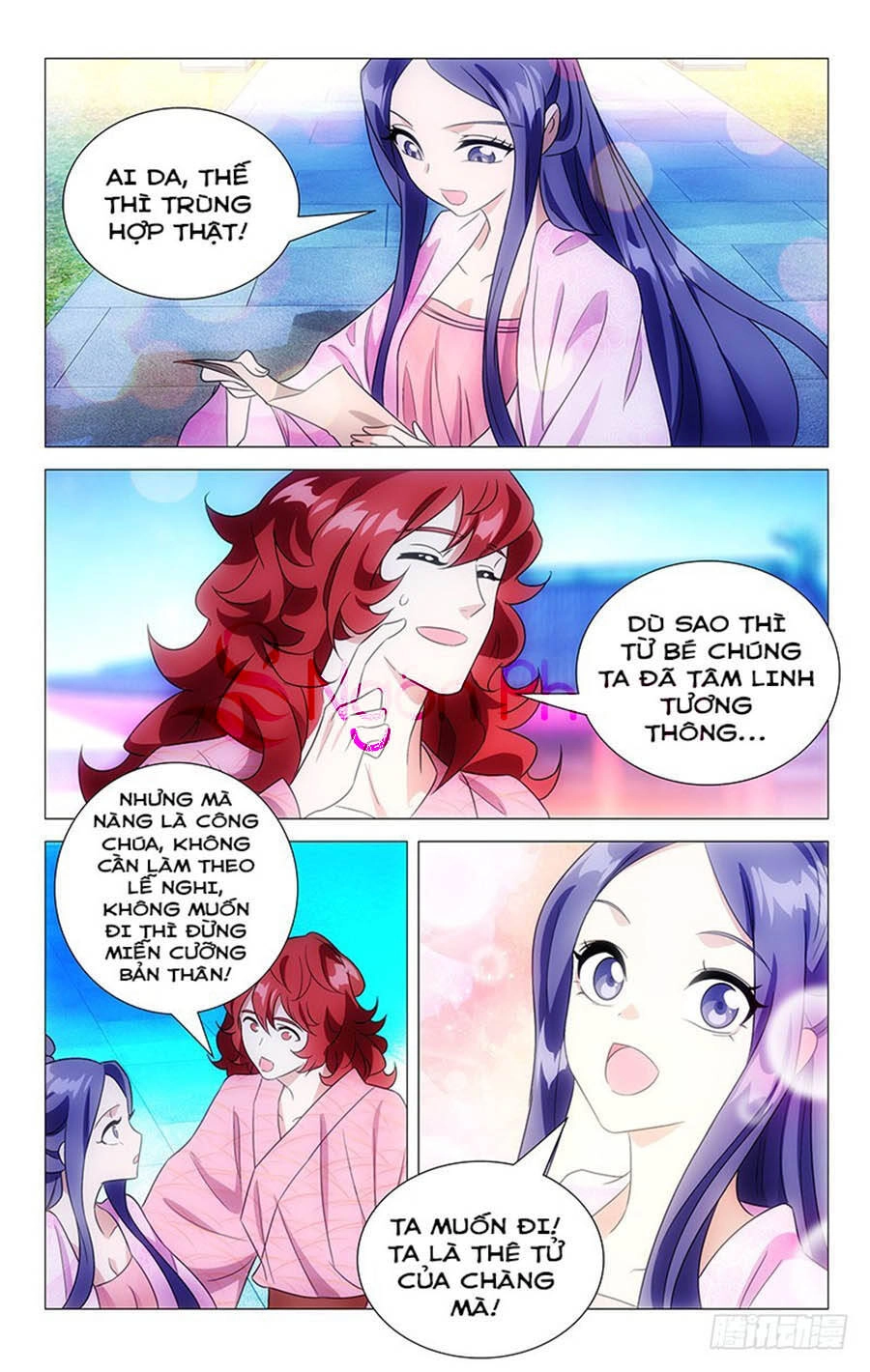 Phò Mã! Không Nên A! Chapter 130 - 10