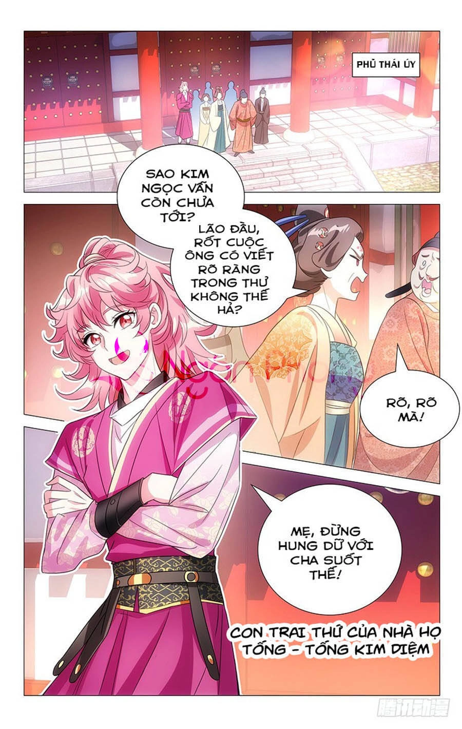 Phò Mã! Không Nên A! Chapter 131 - 2