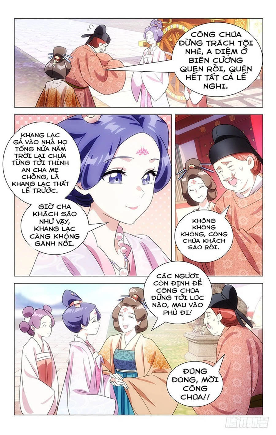 Phò Mã! Không Nên A! Chapter 131 - 7