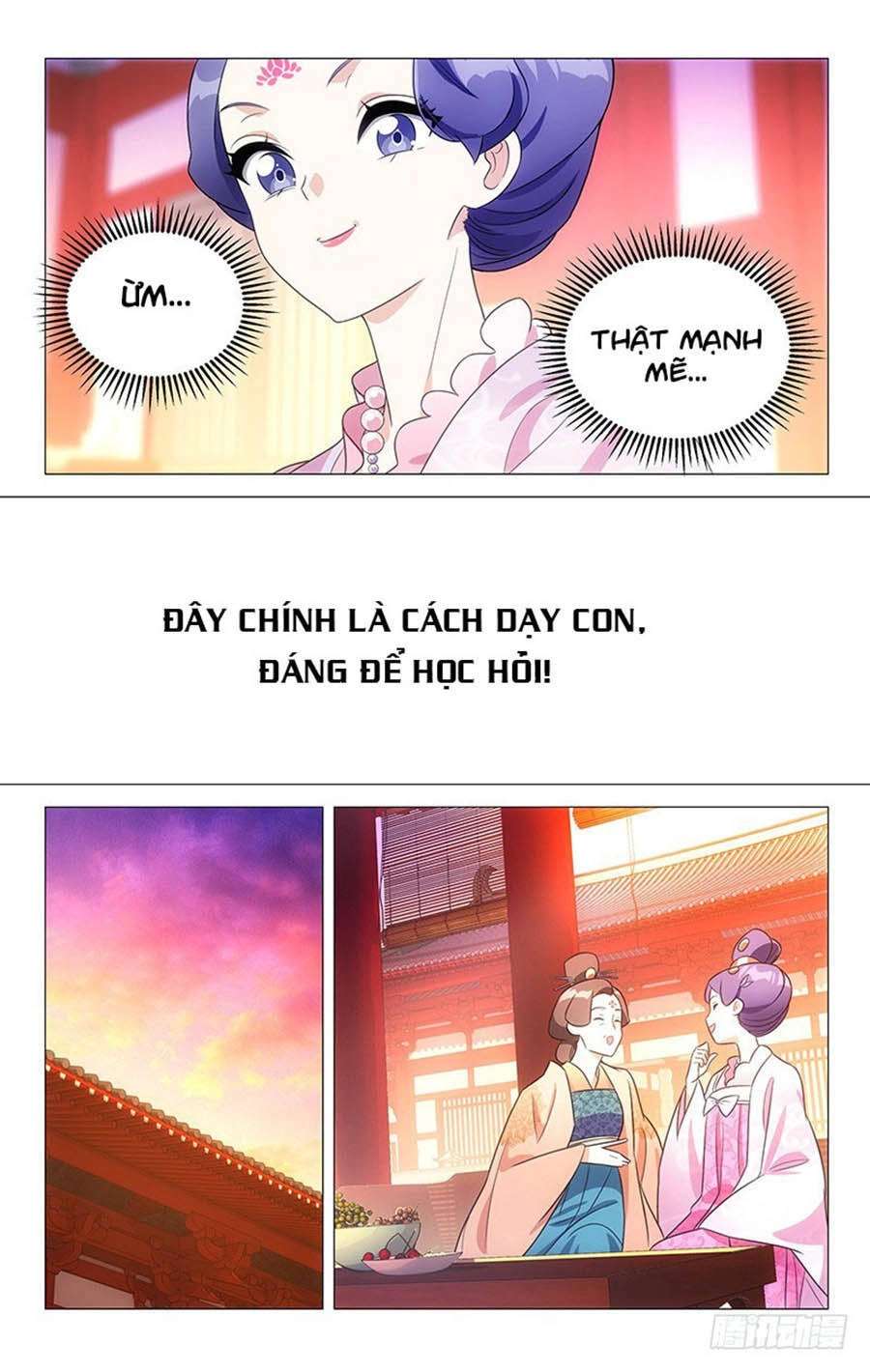 Phò Mã! Không Nên A! Chapter 132 - 6