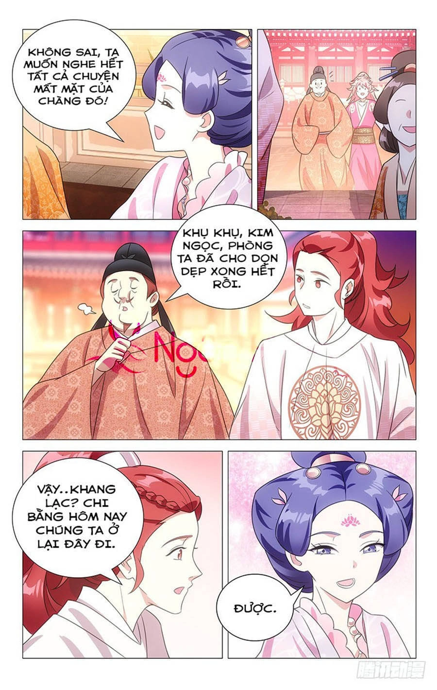 Phò Mã! Không Nên A! Chapter 132 - 9