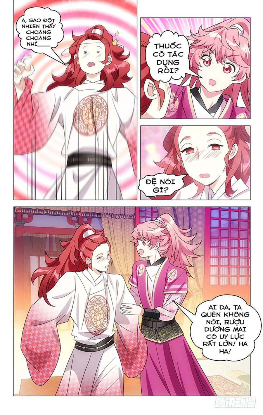 Phò Mã! Không Nên A! Chapter 133 - 9
