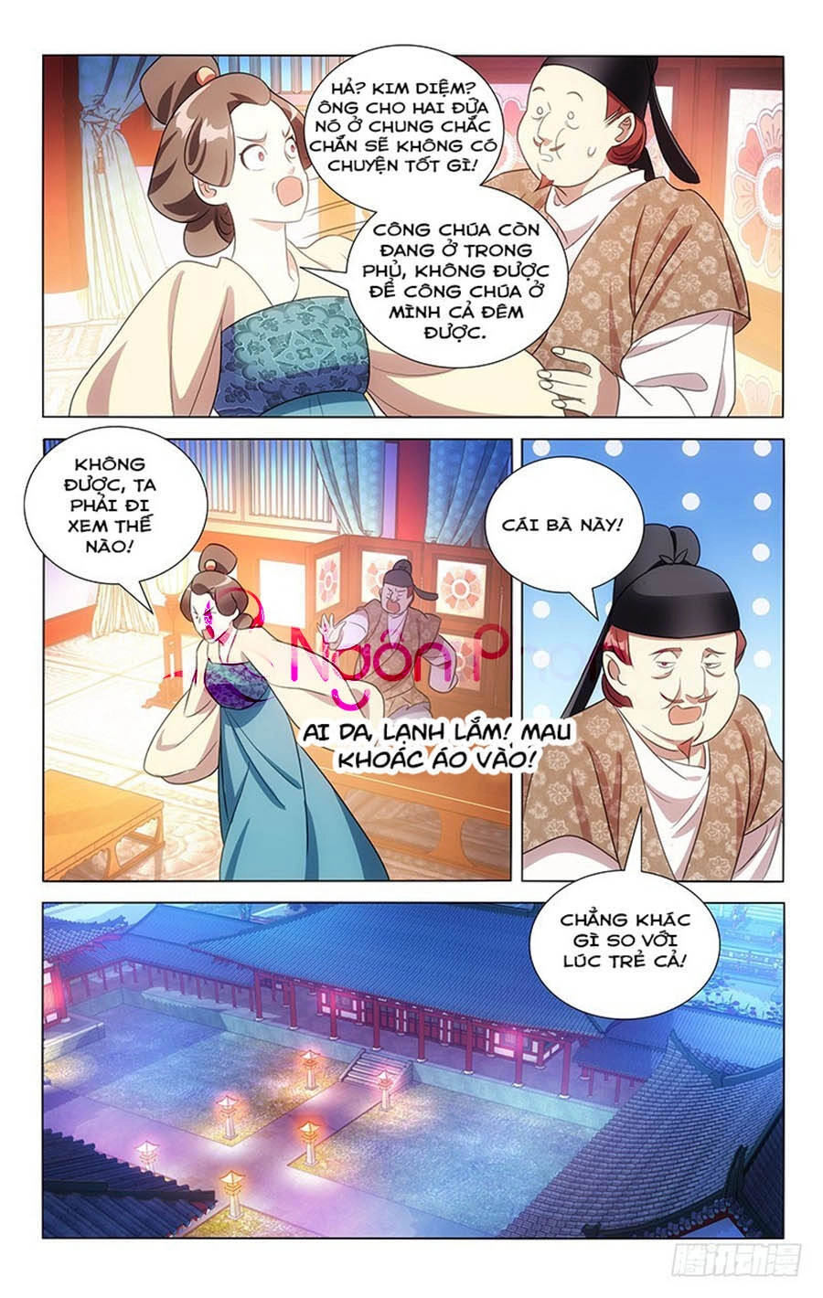 Phò Mã! Không Nên A! Chapter 134 - 4